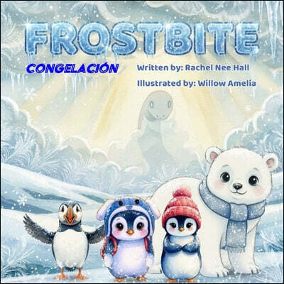 Frostbite: (Edición en español)