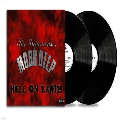 Mobb Deep — Hell On Earth (Reissue) 앨범 커버