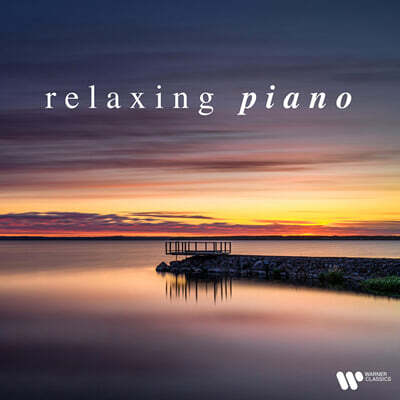 편안한 피아노 클래식 모음집 (Relaxing Piano) [LP]
