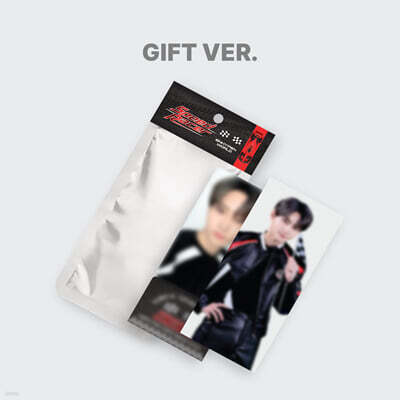 ENHYPEN - [ENHYPEN WORLD COUPON CARD COLLECTION] SPEED RACER GIFT ver.
