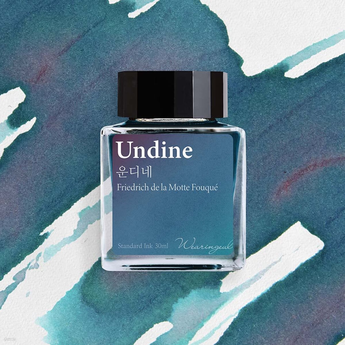 운디네(프리드리히 드 라 모트 푸케) 잉크 30ml