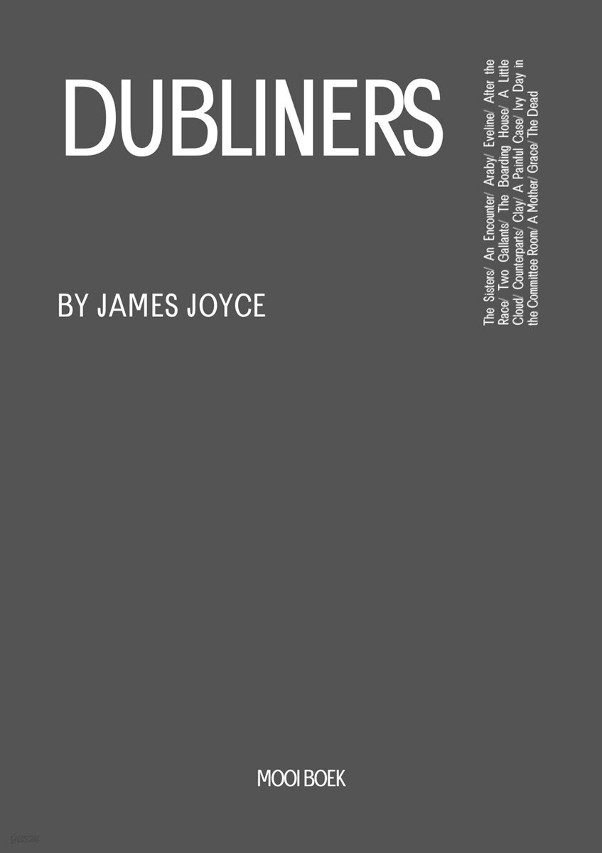 Dubliners