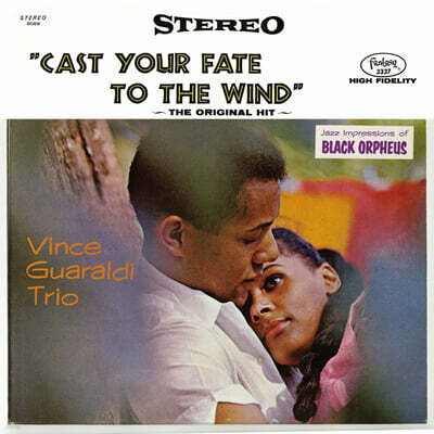 Vince Guaraldi Trio (빈스 과랄디 트리오) - Jazz Impression Of Black Orpheus [LP]