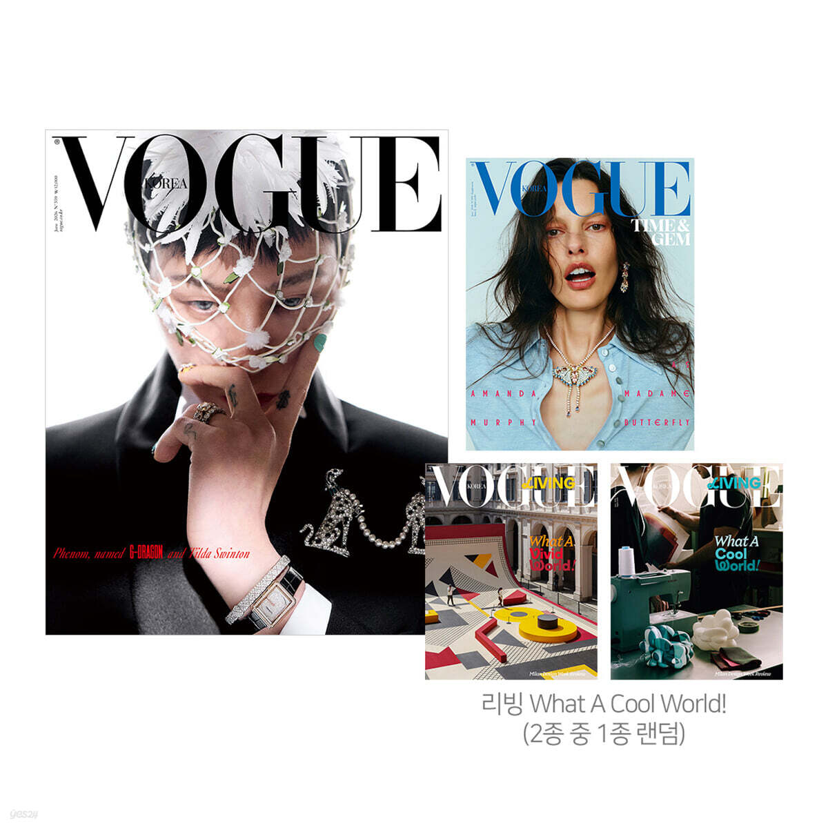 VOGUE 보그 C형 (여성월간) : 6월 [2026]