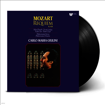 Carlo Maria Giulini — 모차르트: 레퀴엠 (Mozart: Requiem in D Minor, K.626) - Carlo Maria Giulini 앨범 커버