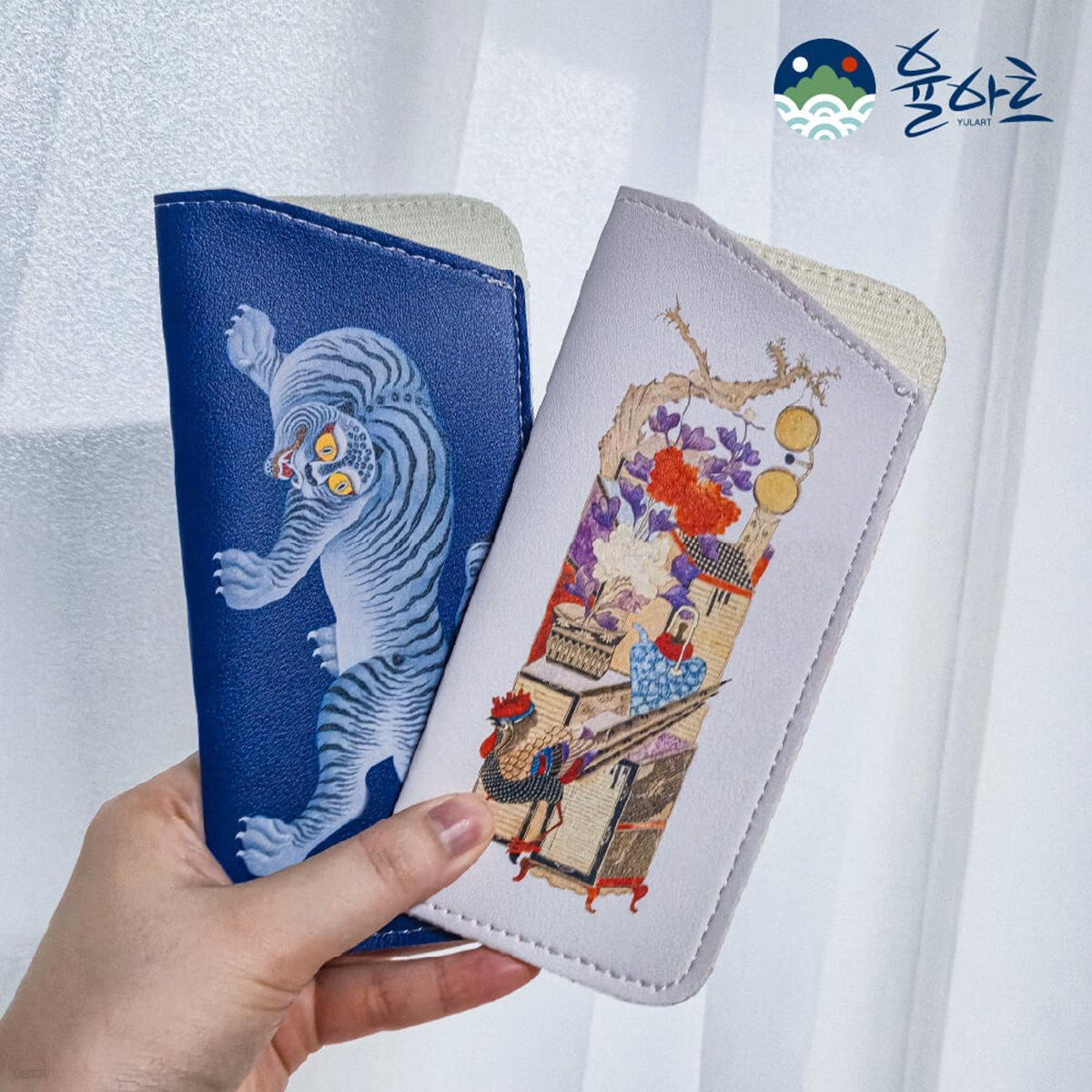 민화 안경집 고급 안경 케이스 선물 선글라스 안경통 보관 휴대용 외국인 선물 파우치 수납 미니백