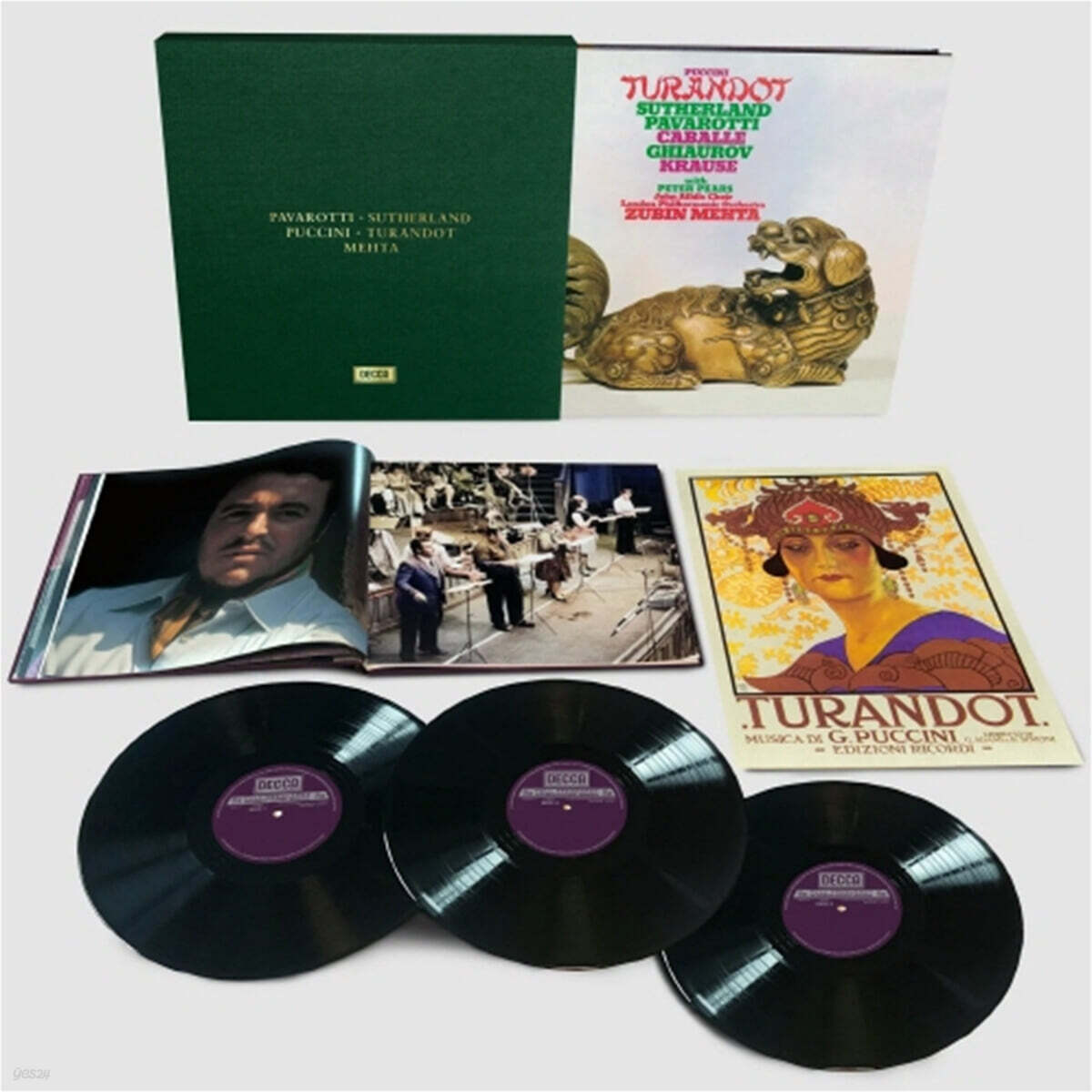 Luciano Pavarotti / Joan Sutherland 푸치니: 투란도트 (Puccini: Turnadot) [3LP]