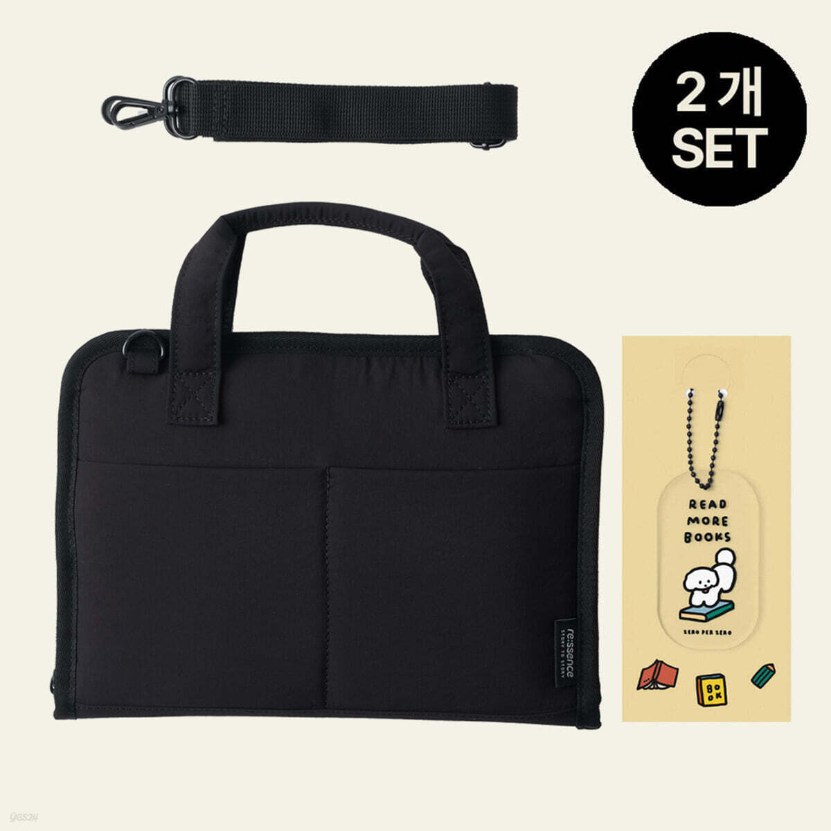 [리센스][2개세트] 북백(블랙)+제로퍼제로 키링 세트