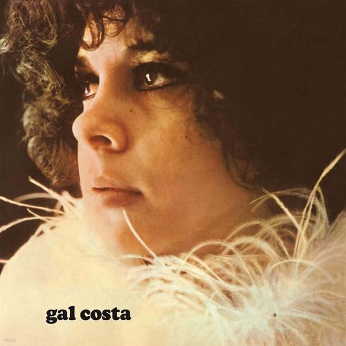 Gal Costa (갈 코스타) - Gal Costa [LP]