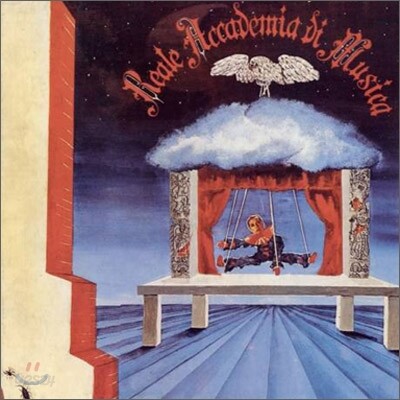 Reale Accademia Di Musica - Reale Accademia Di Musica (Special LP Miniature Limited Edition)
