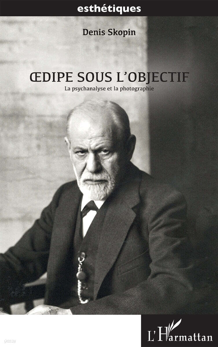 Oedipe sous l'objectif