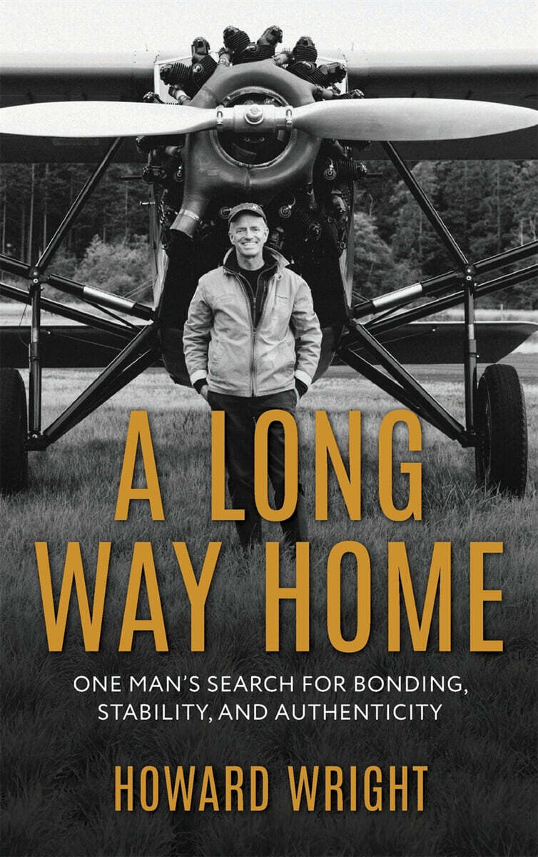 A Long Way Home