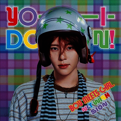 엔시티 위시 (NCT Wish) - Yo-I-Don! / Boy Meets Girl (Sion Ver.) (초회생산한정반)(CD)