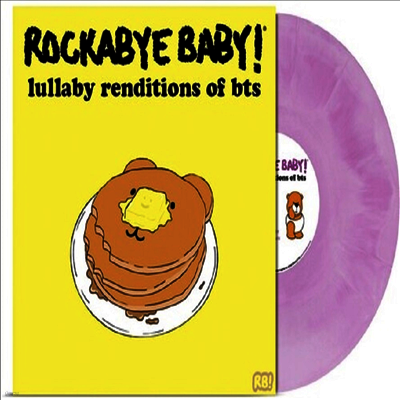 Rockabye Baby! — Lullaby Renditions Of BTS 앨범 커버