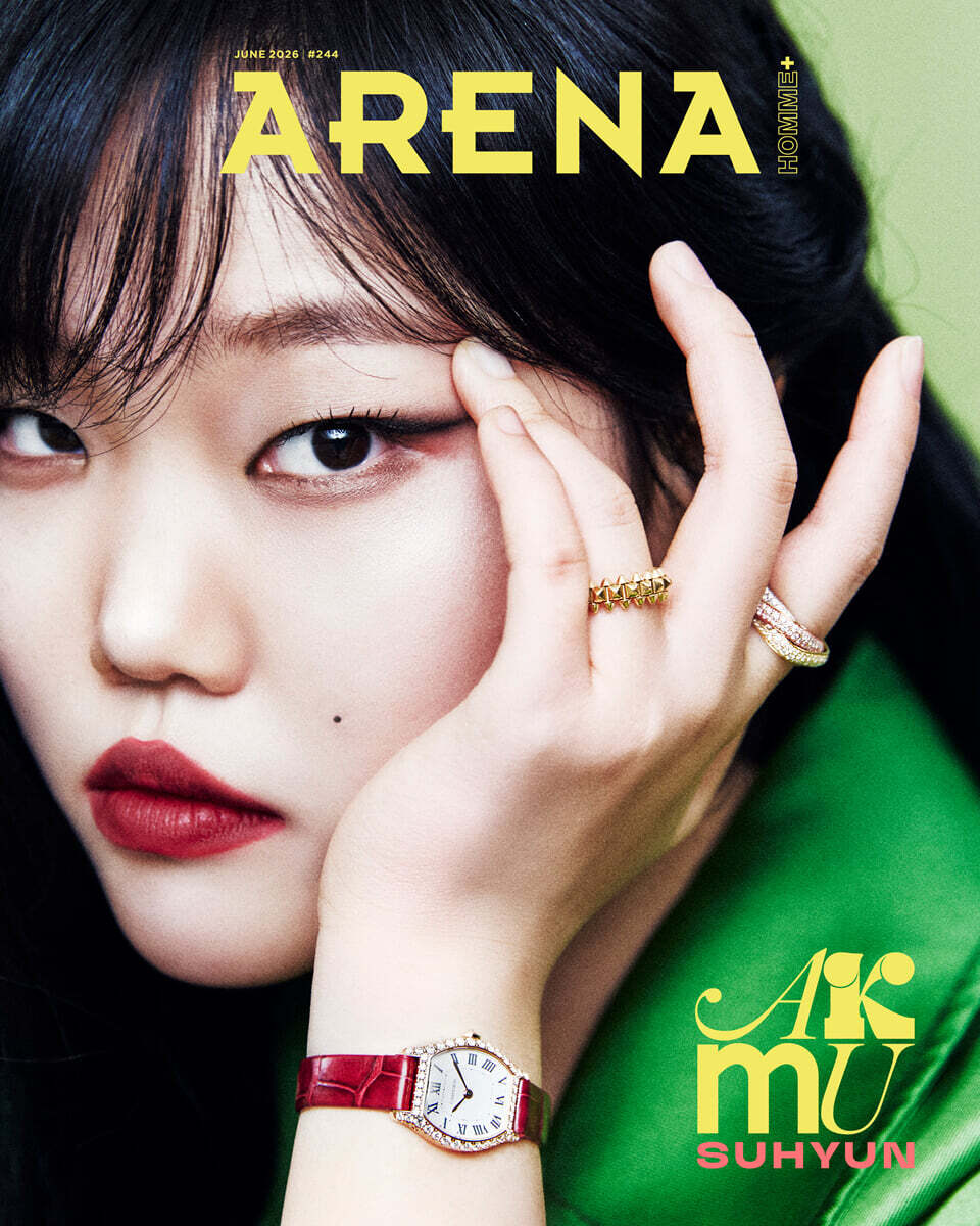 ARENA HOMME+ 아레나 옴므 플러스 D형 (월간) : 6월 [2026]