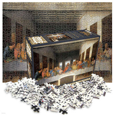 Masterpiece Jigsaw Puzzle 1014PCS: The Last Supper