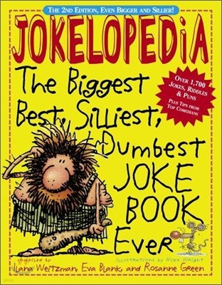 Jokelopedia