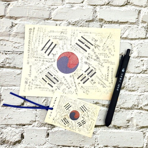 광복군 서명문 태극기 필사엽서+볼펜+메세지카드책갈피세트