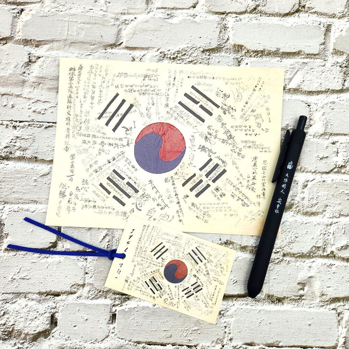 광복군 서명문 태극기 필사엽서+볼펜+메세지카드책갈피세트