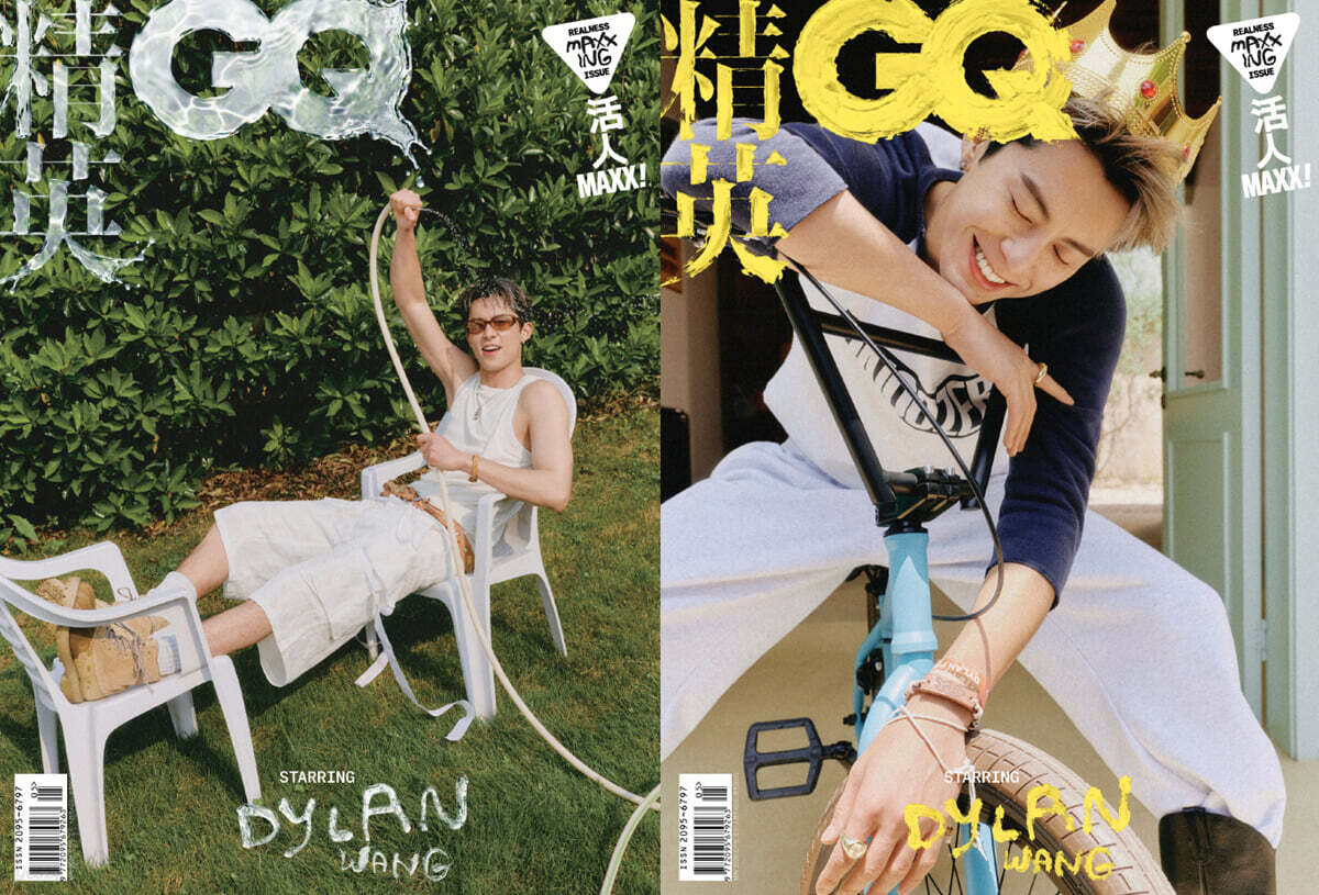 [C1형] 精英 GQ 지큐 중국어판 2026년 05월호 : 왕학체 (王鹤棣) 커버 (A형 잡지+B형 잡지)