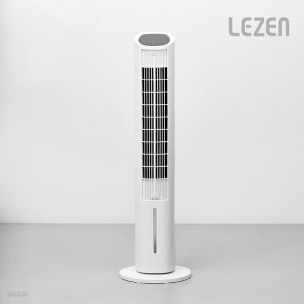 [LEZEN] 르젠 2026년형 BLDC 리모컨 냉풍기 LZN-CB35