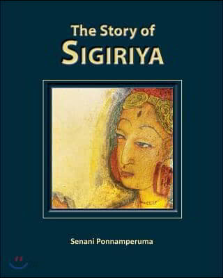 The Story of Sigiriya - YES24