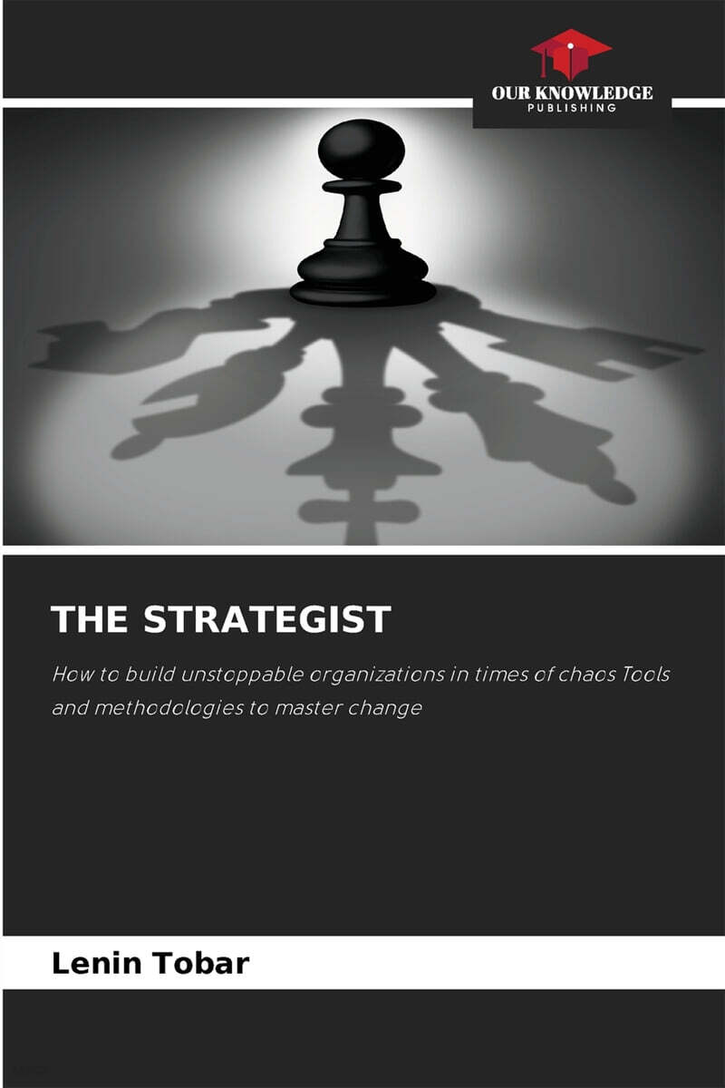 THE STRATEGIST