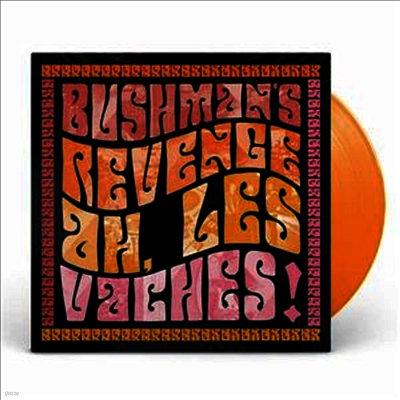 Bushman's Revenge — Ah Les Vaches 앨범 커버