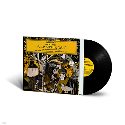 Gustavo Dudamel — 프로코피예프: 피터와 늑대 (Prokofiev: Peter and the Wolf) - Gustavo Dudamel 앨범 커버