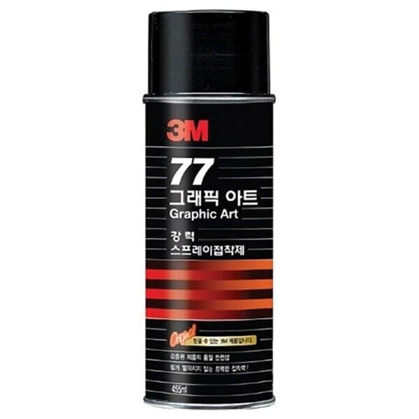 3M 강력접착스프레이접착제 #77 455ml 16온즈