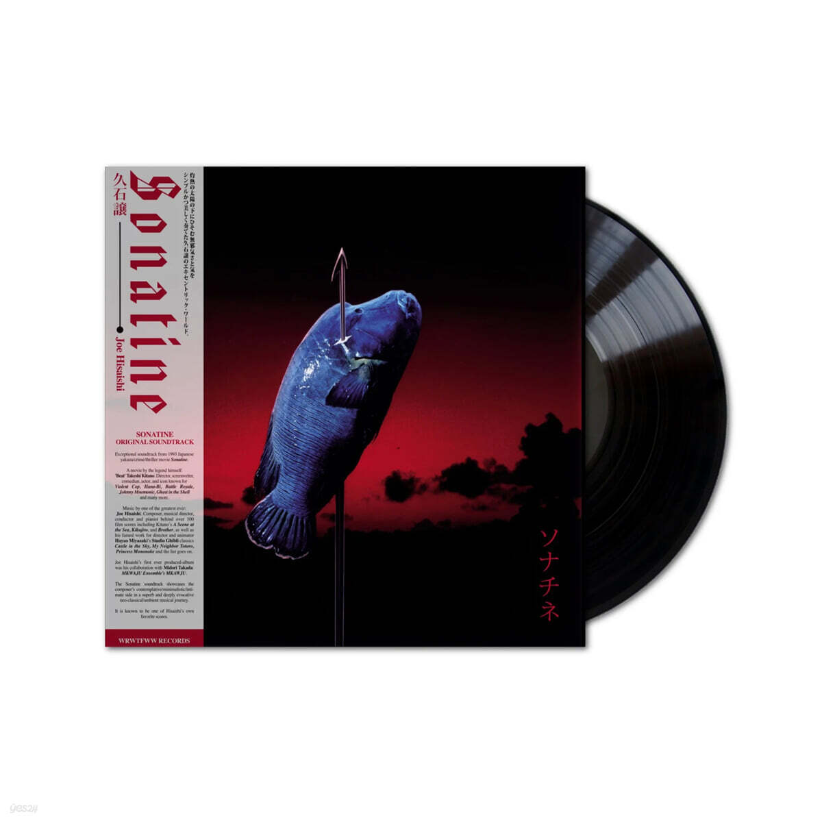 소나티네 영화음악 (Sonatine - Original Soundtrack)[LP]