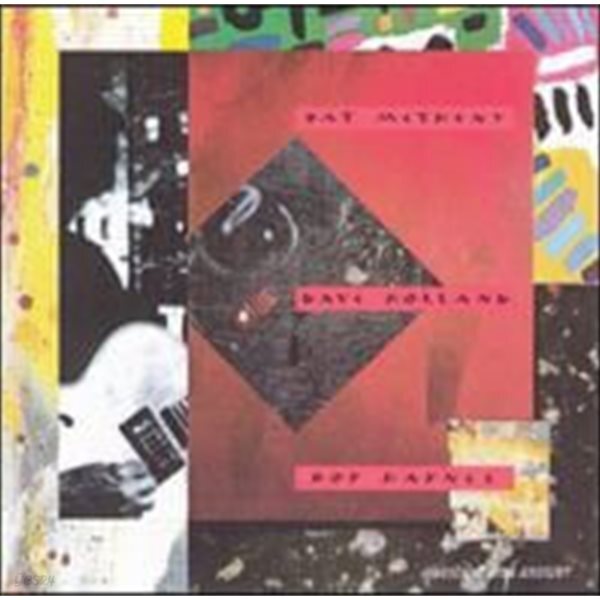 Pat Metheny, Dave Holland & Roy Haynes / Question And Answer (수입)