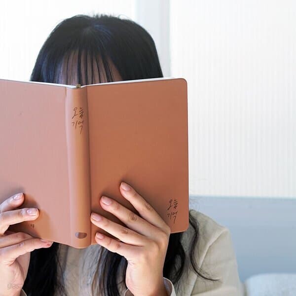 리뉴얼 오늘기억 5년 일기 성인 감사 일기장 만년