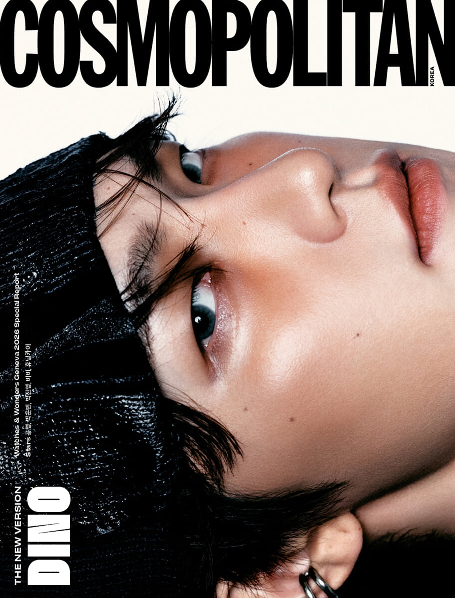COSMOPOLITAN 코스모폴리탄 B형 (여성월간) : 6월 [2026]