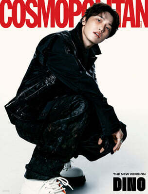 COSMOPOLITAN 코스모폴리탄 D형 (여성월간) : 6월 [2026]