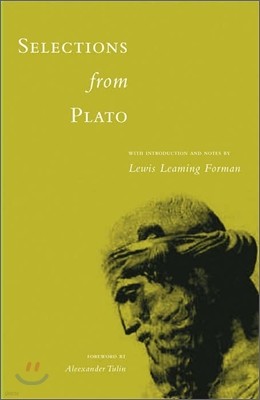 Selections from Plato