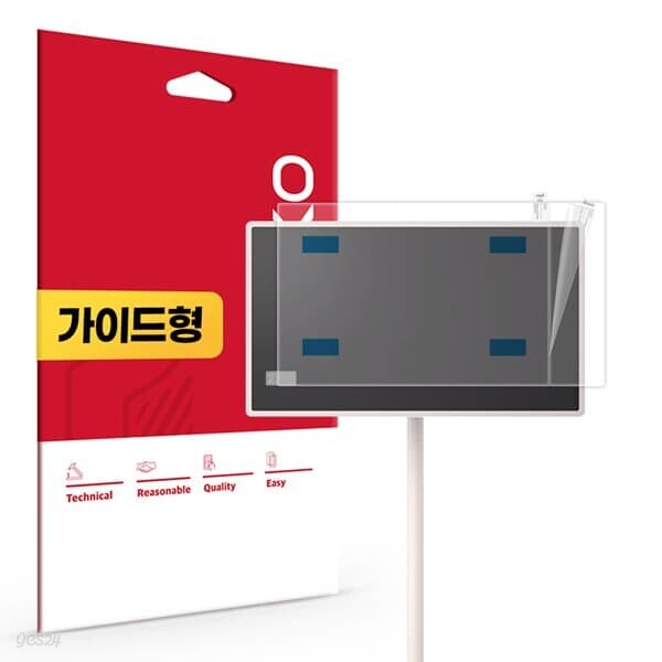 LG 스탠바이미2 맥스 올레포빅 액정보호필름
