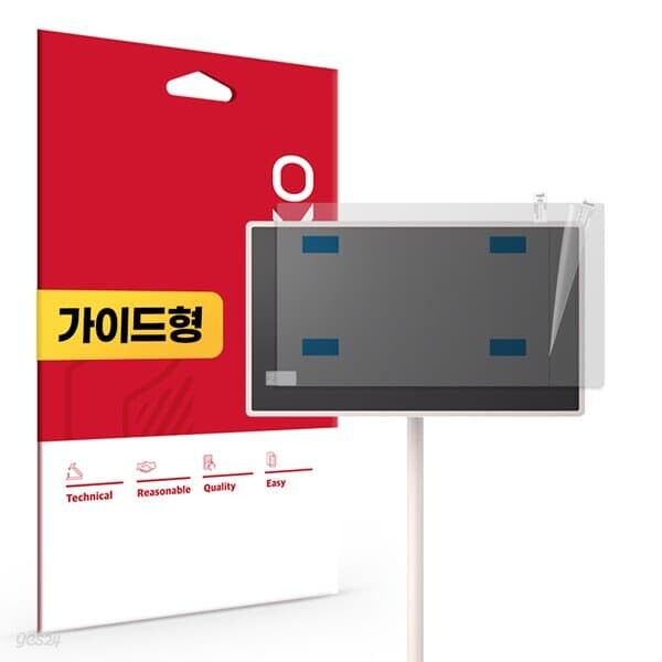 LG 스탠바이미2 맥스 지문방지 저반사 액정보호필름