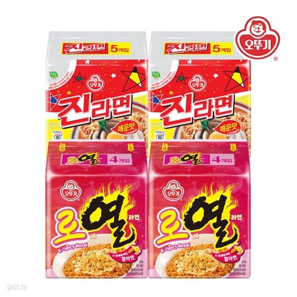 [오뚜기] 로열라면 8봉+진라면 매운맛 10봉