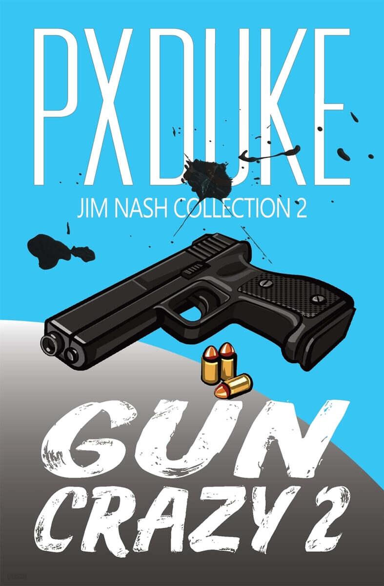 Gun Crazy 2