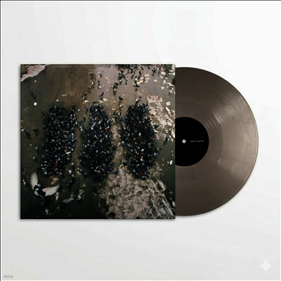 Show Me The Body — Alone Together (US Indie Exclusive) 앨범 커버