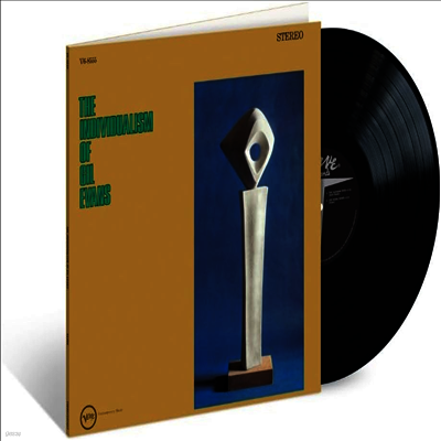 Gil Evans — Individualism Of Gil Evans (Verve Vault Series) 앨범 커버