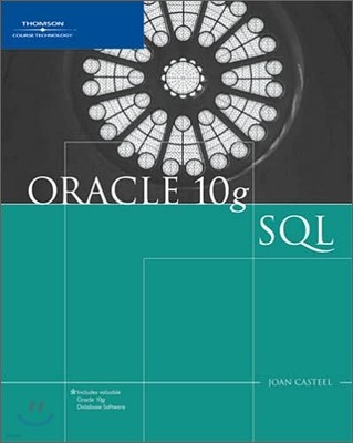 Oracle 10g : SQL