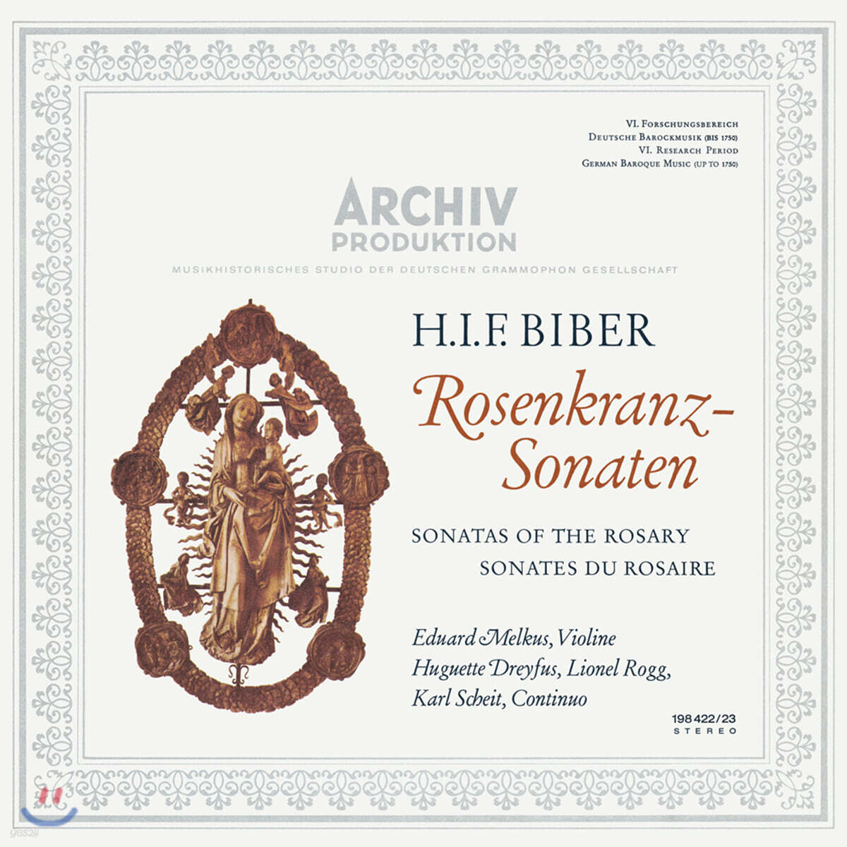 Eduard Melkus 비버: 미스터리 소나타 [묵주 소나타] (Biber: Mystery Sonata) [2LP]