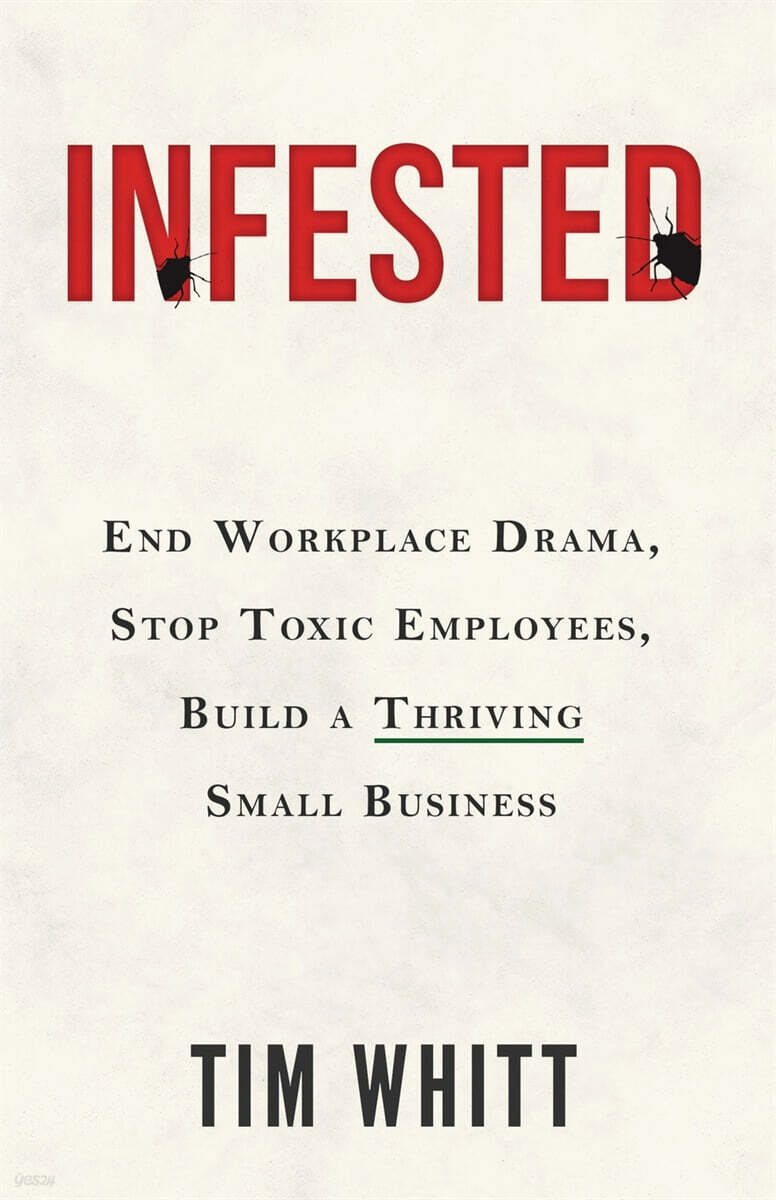 Infested