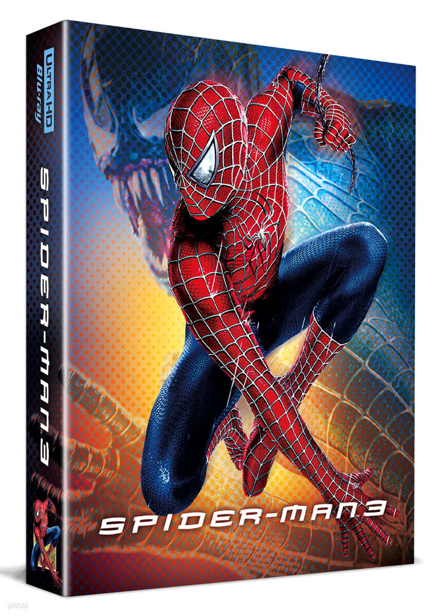 스파이더맨 3 (2Disc 4K UHD + BD 렌티큘러 스틸북 한정판) : 블루레이