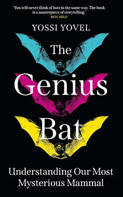The Genius Bat