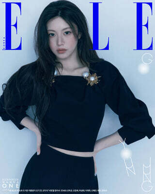 ELLE 엘르 G형 (여성월간) : 6월 [2026]