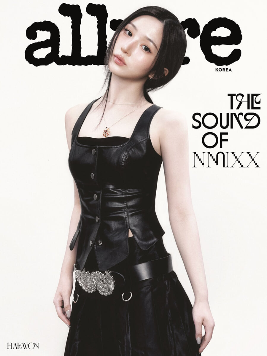 allure 얼루어 F형 (월간) : 6월 [2026]