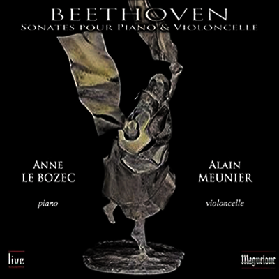 베토벤: 첼로 소나타 1-5번 (Beethoven: Complete Sonate For Piano & Cello) (2CD)(Digipack) - Alain Meunier